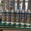 AGUA DE RITUAL 7 POTENCIAS - Imagen 2