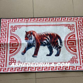 ALFOMBRAS PERSONALIZADAS - SHANGO 60X90